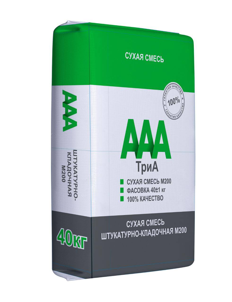 Цементно-песчаные смеси