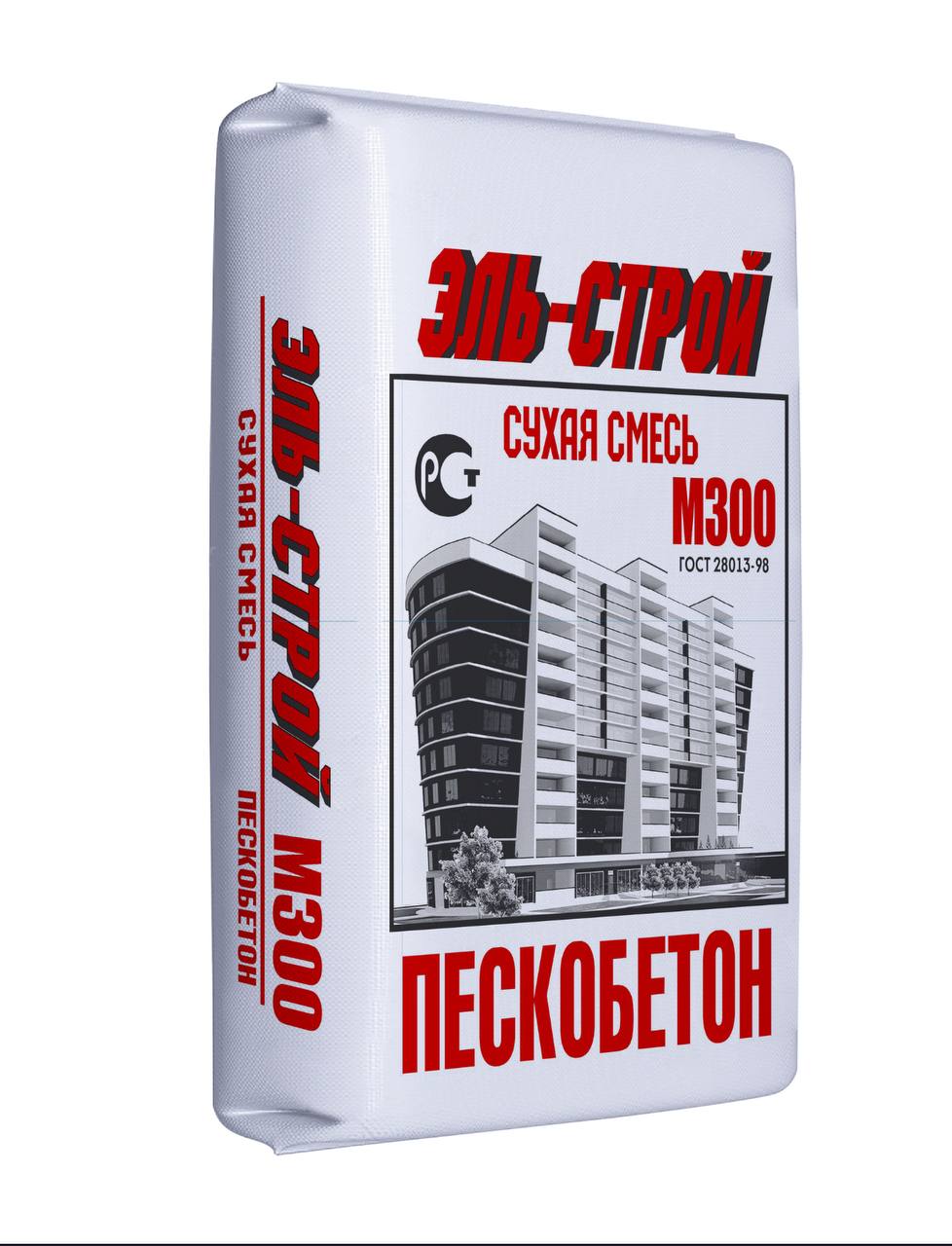 Цементно-песчаные смеси