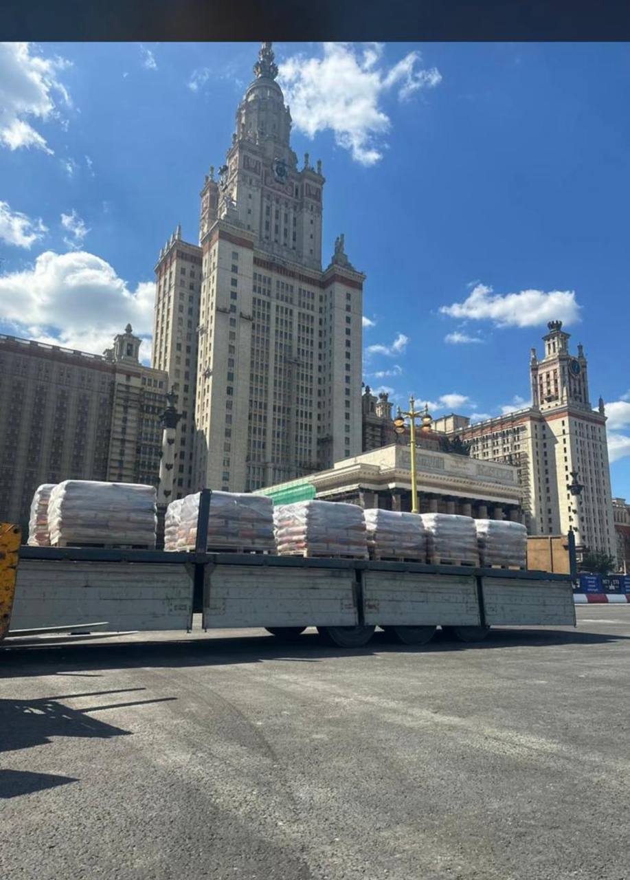 Доставка автотранспортом